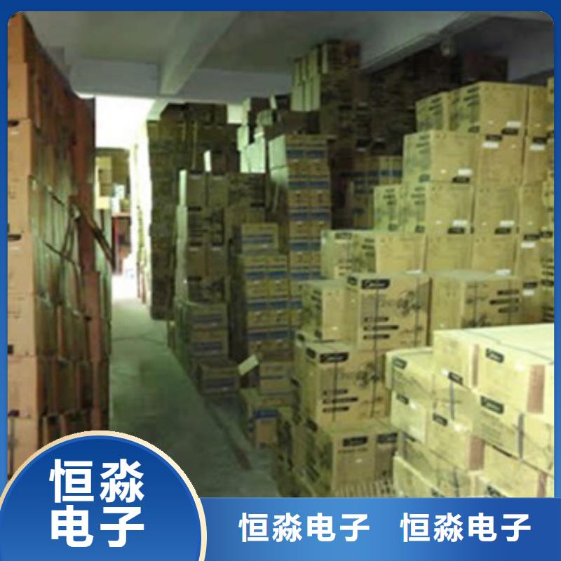 超聚变电脑信息实时