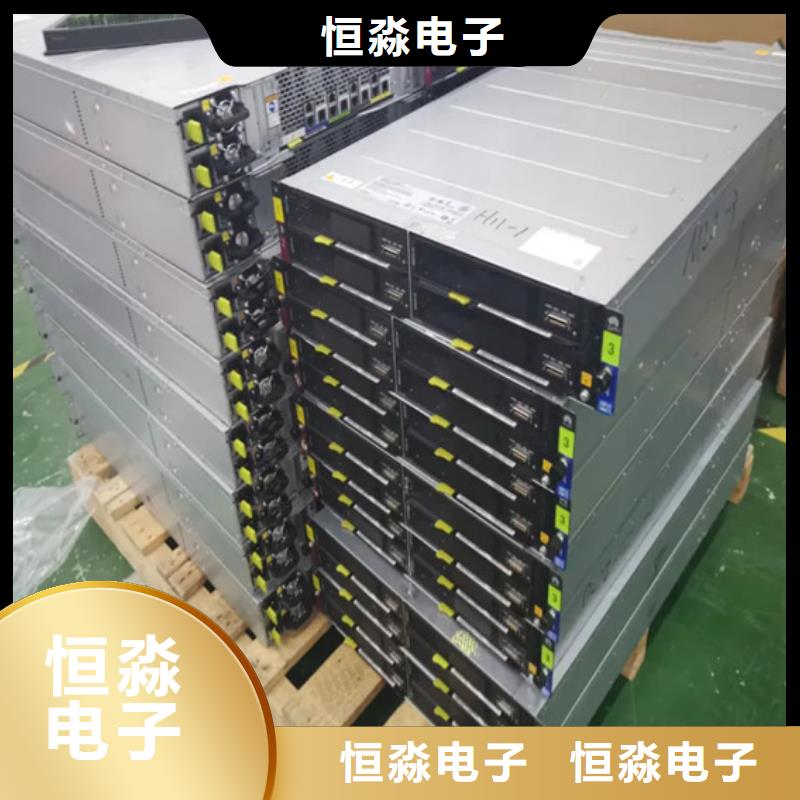 信创台式机实时