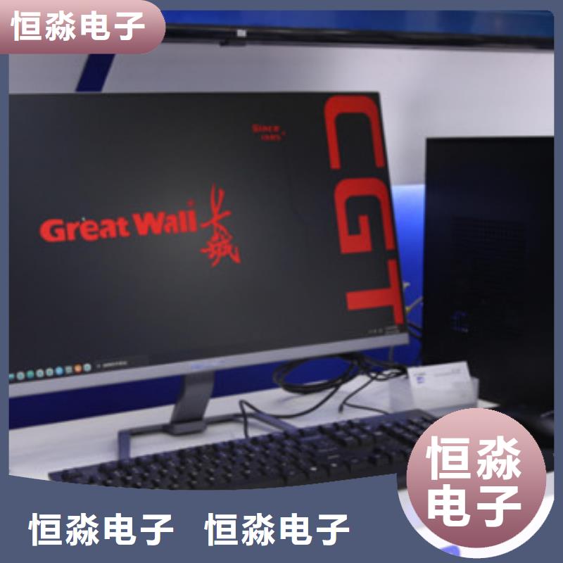 泰安联想电脑总代理品质优