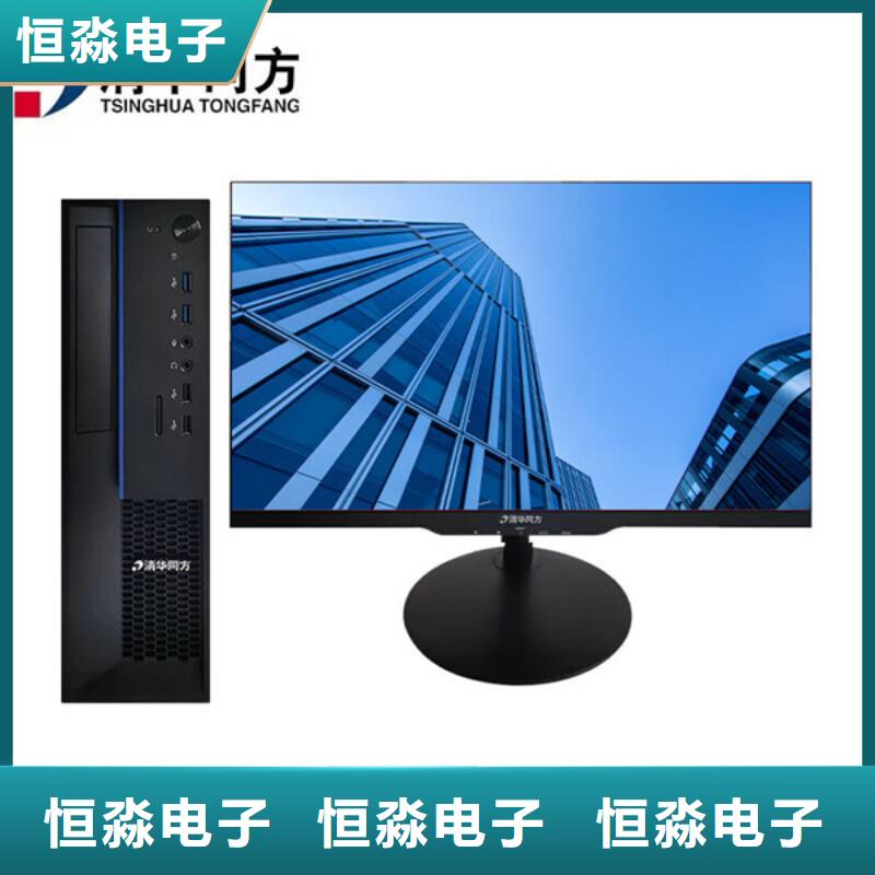 信创服务器一站式采购方便省心