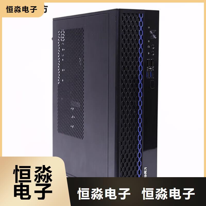 信创笔记本专卖一站式采购方便省心