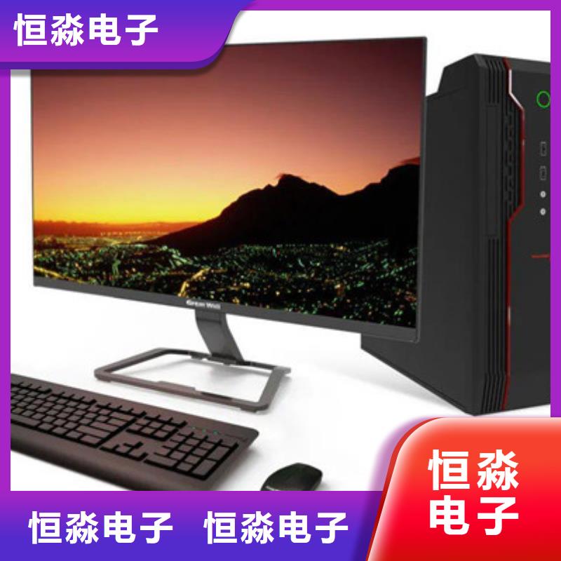 马鞍山信创服务器促销信息现货销售