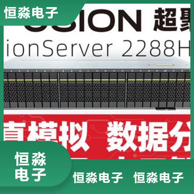 滨州紫光电脑批发服务本地企业