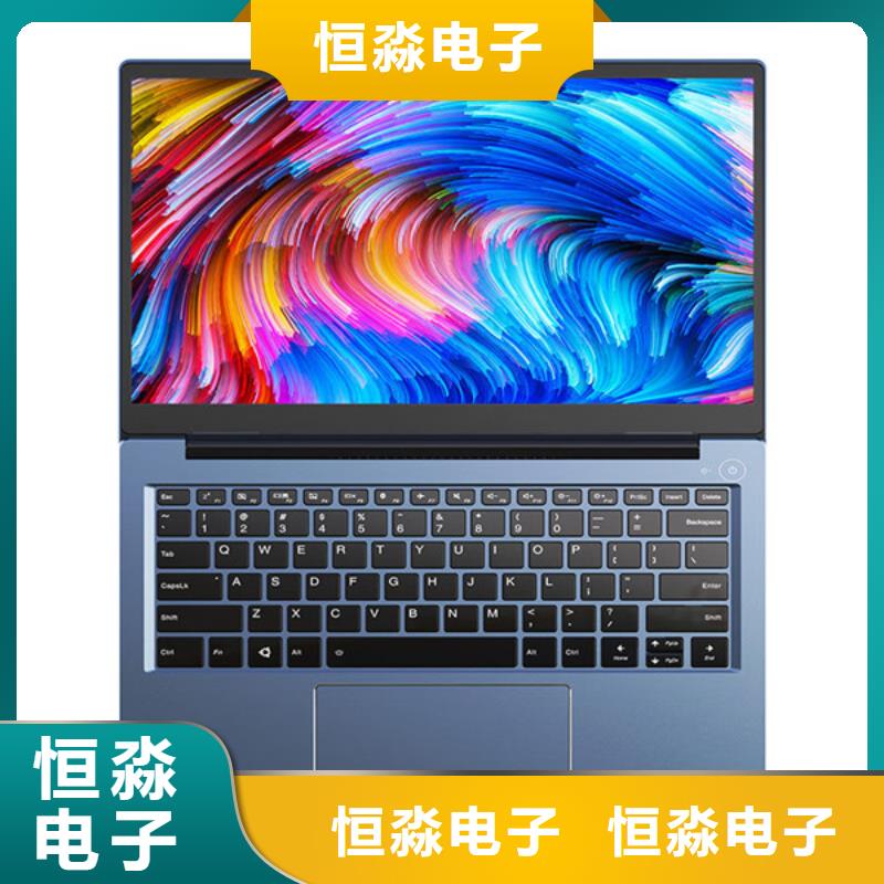 滨州紫光电脑批发服务本地企业