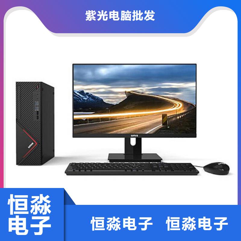 新乡视频会议代理商欢迎咨询