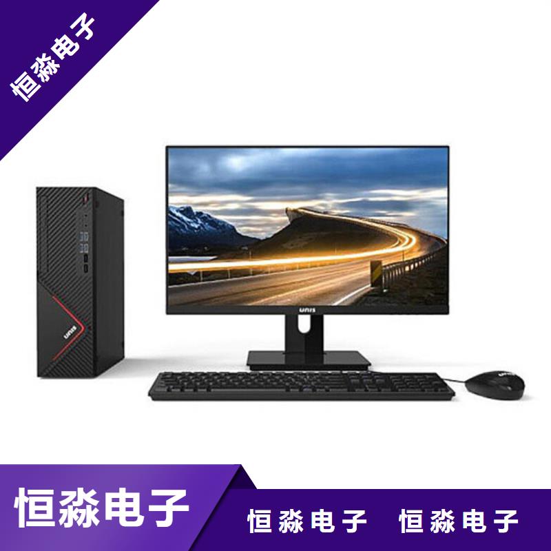 郑州兆芯电脑批发实力公司
