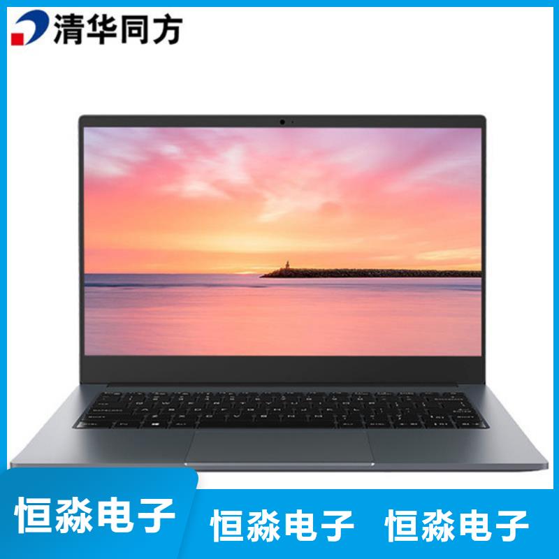 信创服务器专卖实时