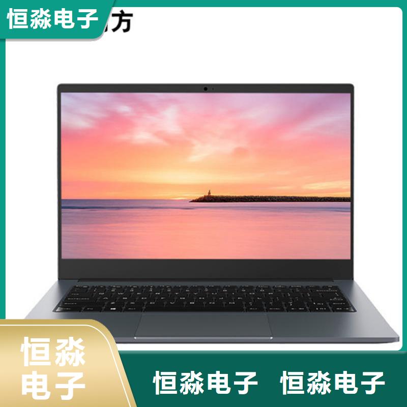 信创服务器总代理实时