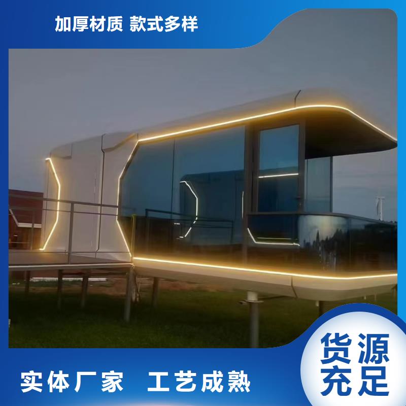 二连浩特吊装活动房大气美观