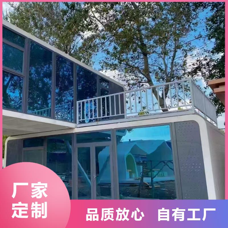 内蒙网红集装箱品类齐全集装箱彩板房种类齐全