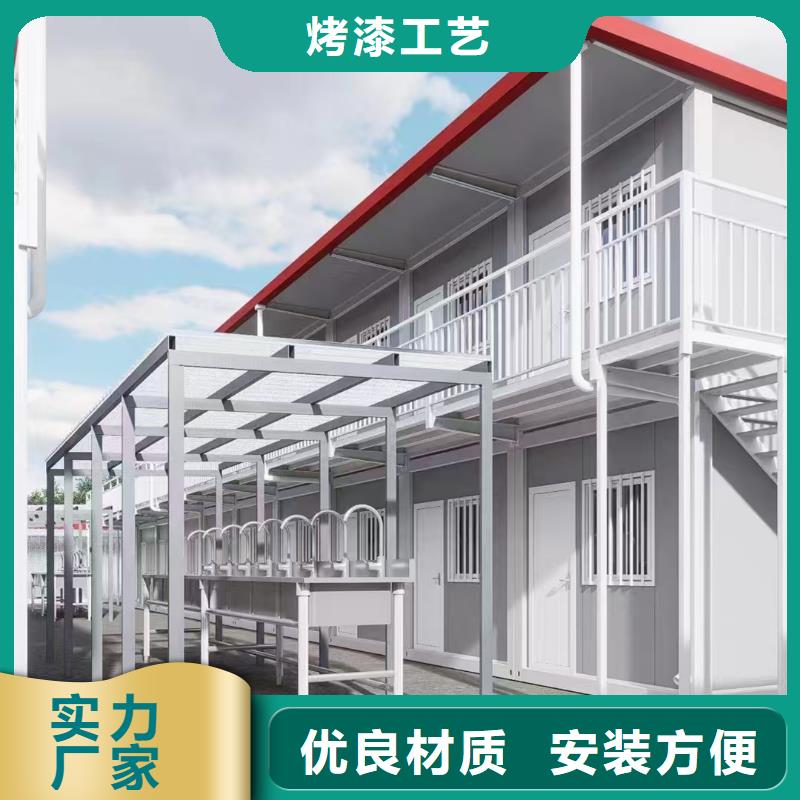 鄂尔多斯东胜工地太空舱安装