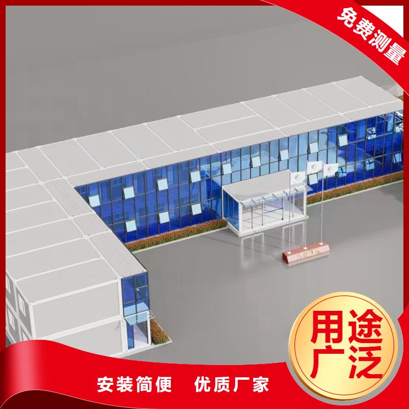 呼和浩特市住人网红集装箱实用方便