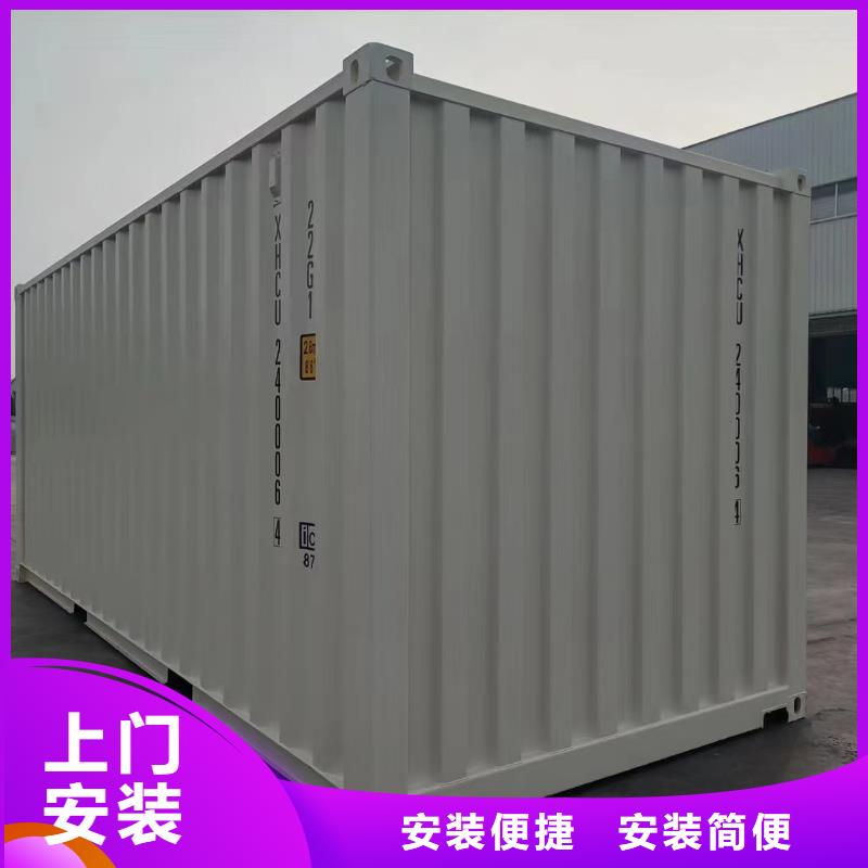 二连浩特吊装活动房大气美观
