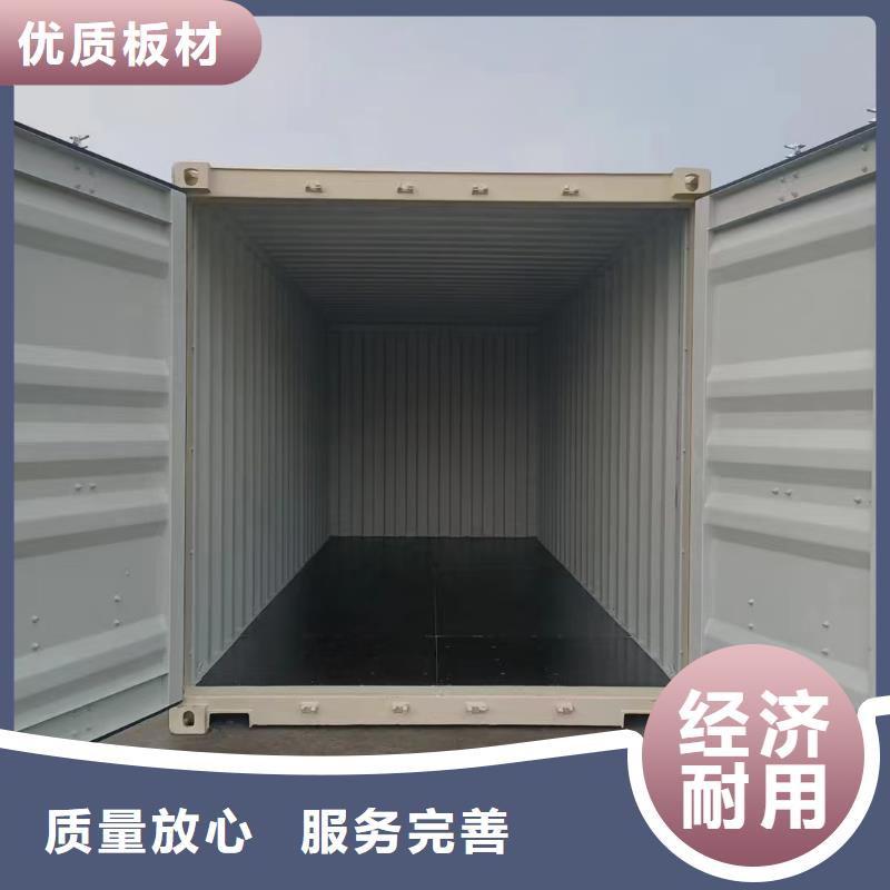 二连浩特吊装活动房大气美观