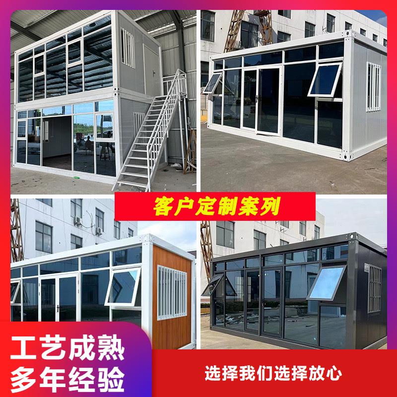二连浩特吊装活动房大气美观
