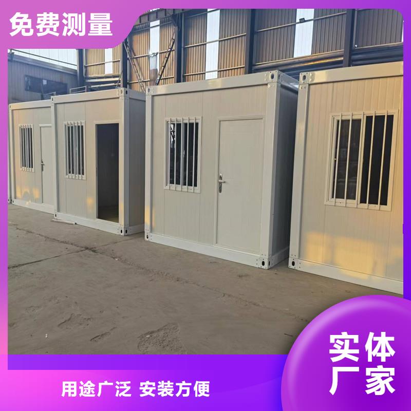 呼和浩特市住人网红集装箱实用方便