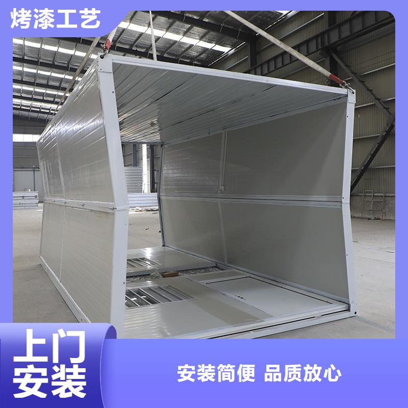 呼和浩特市住人网红集装箱实用方便
