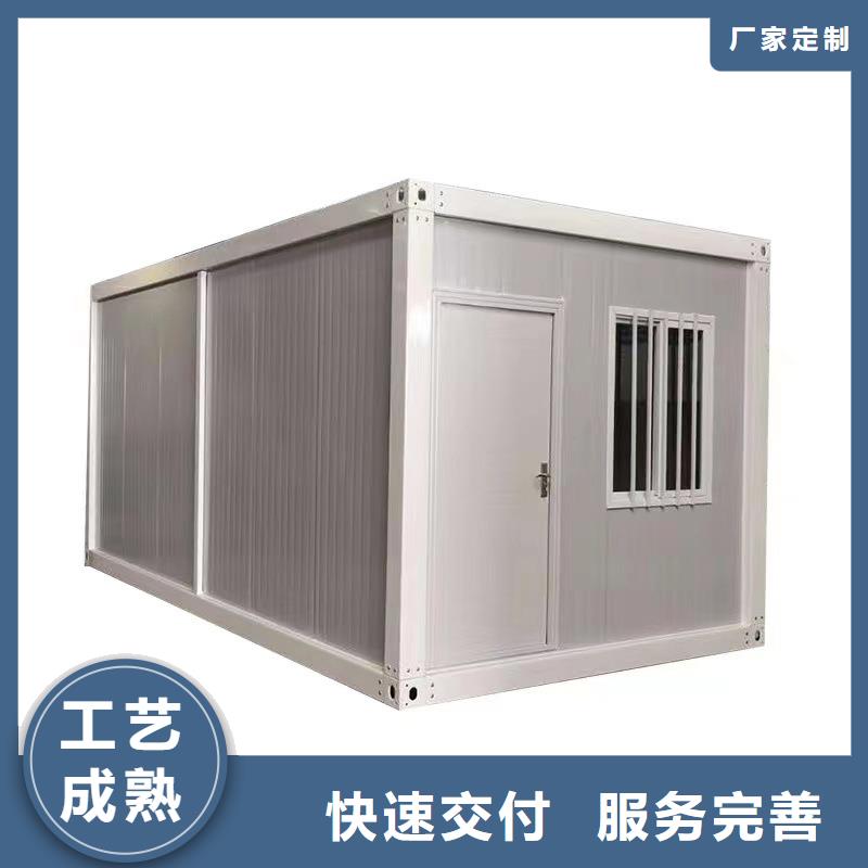 集宁折叠集装箱房批发安装方便