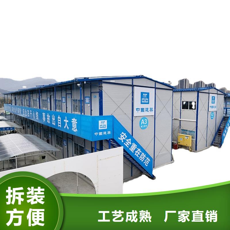 鄂尔多斯东胜工地太空舱安装