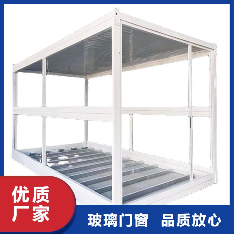 呼和浩特市住人网红集装箱实用方便