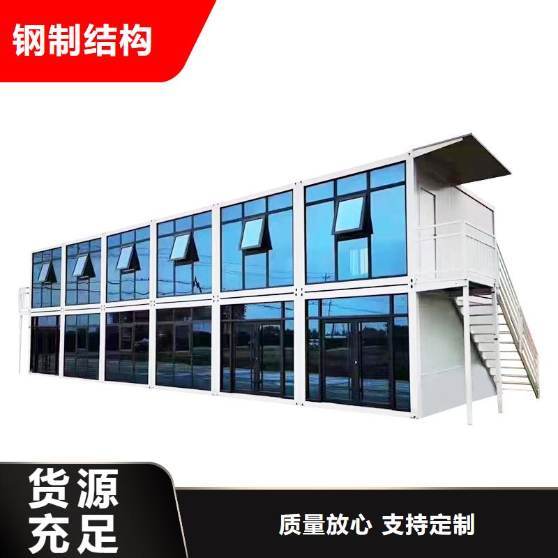 鄂尔多斯东胜工地太空舱安装