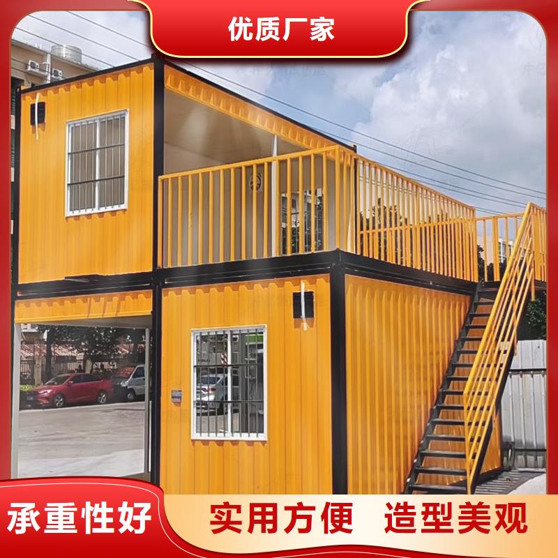 内蒙工地活动板房厂销工艺成熟