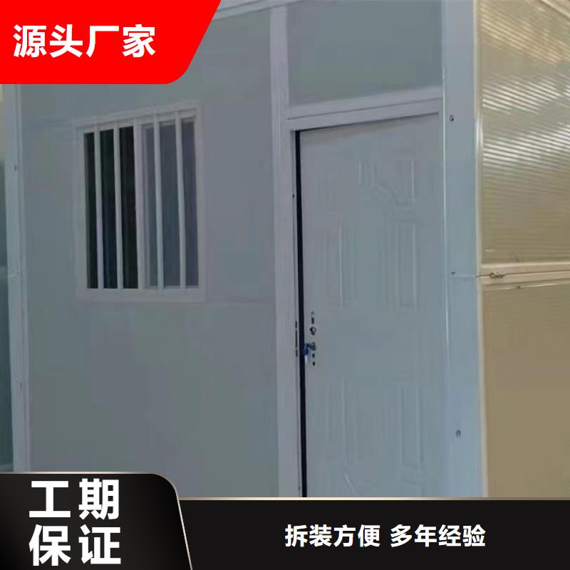 呼和浩特市住人网红集装箱实用方便