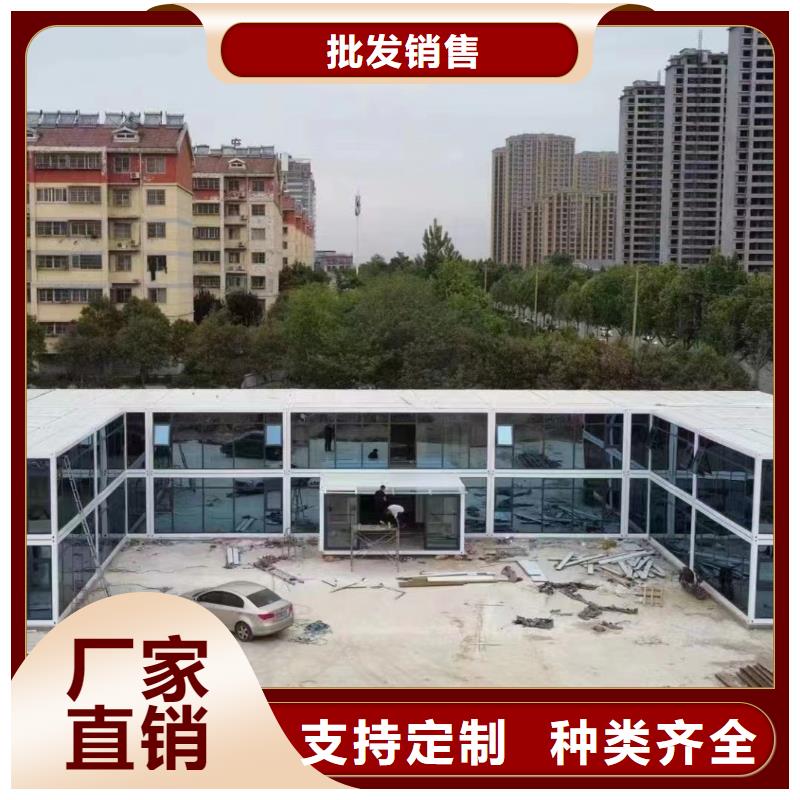 内蒙工地活动板房厂销工艺成熟