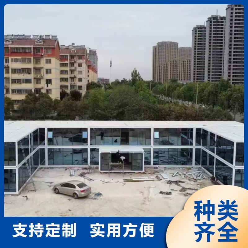 集宁折叠集装箱房批发安装方便