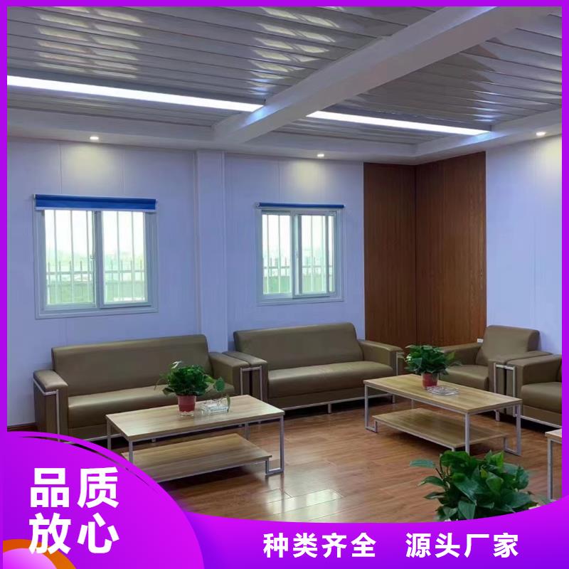集宁折叠集装箱房批发安装方便