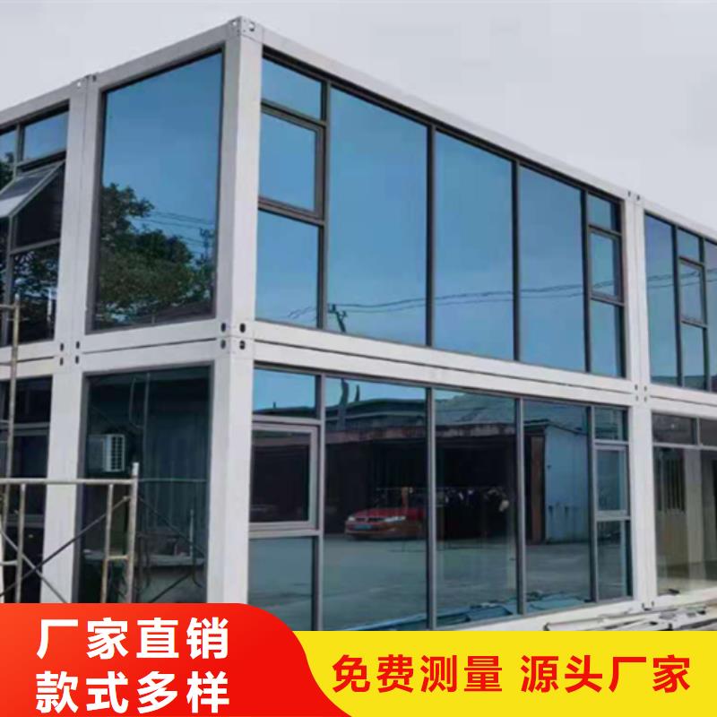 内蒙工地活动板房厂销工艺成熟