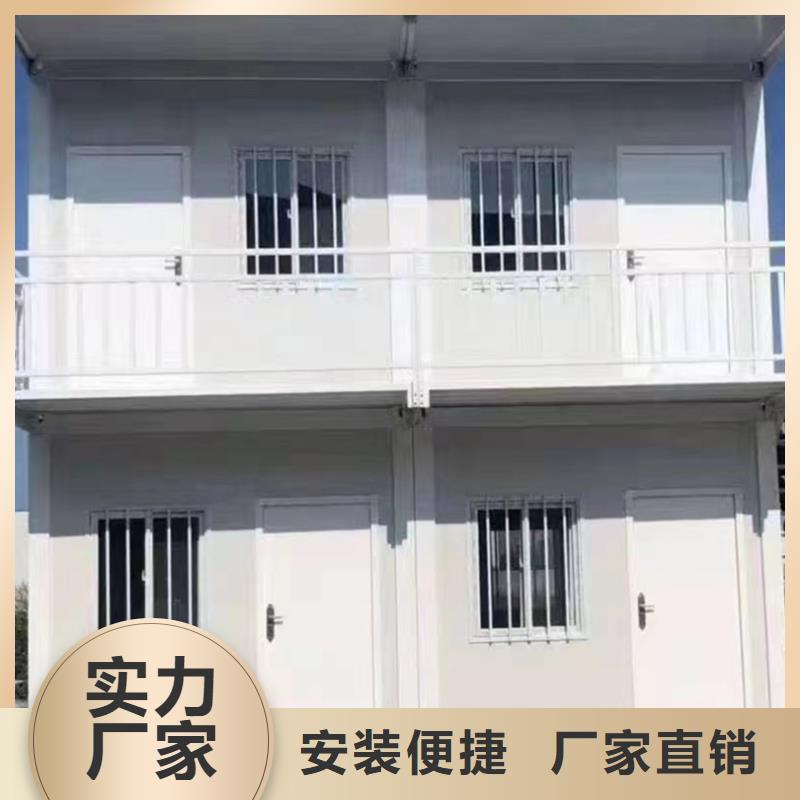 鄂尔多斯东胜工地太空舱安装