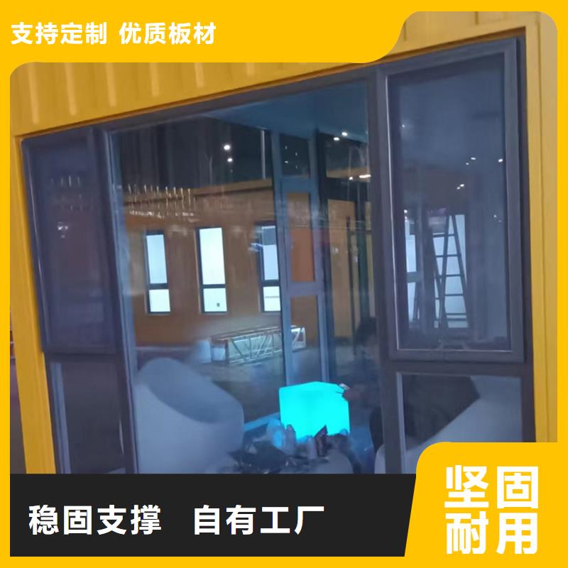 内蒙工地活动板房厂销工艺成熟