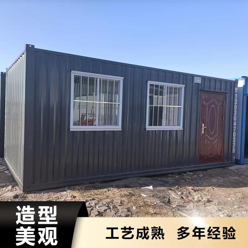内蒙工地活动板房厂销工艺成熟