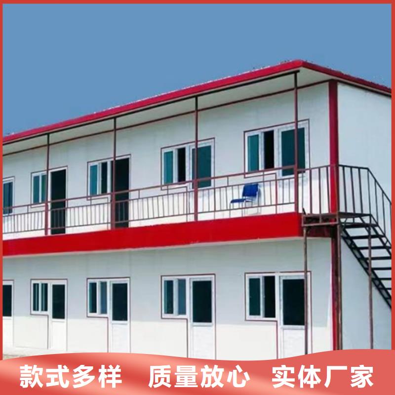 二连浩特吊装活动房大气美观