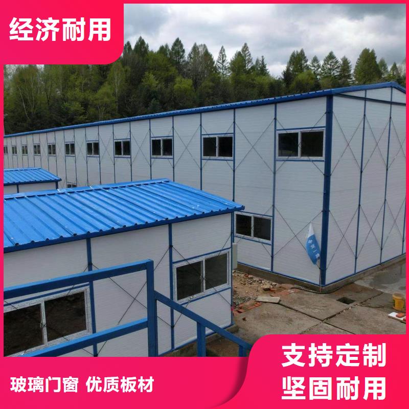 内蒙网红集装箱品类齐全集装箱彩板房种类齐全