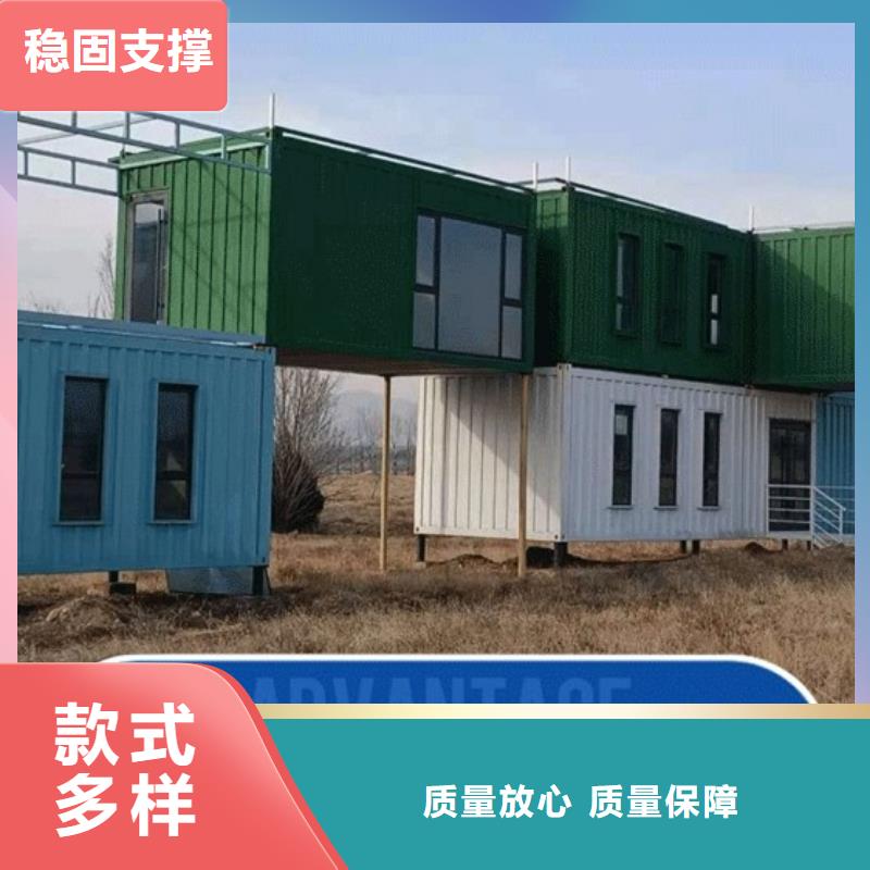 二连浩特吊装活动房大气美观