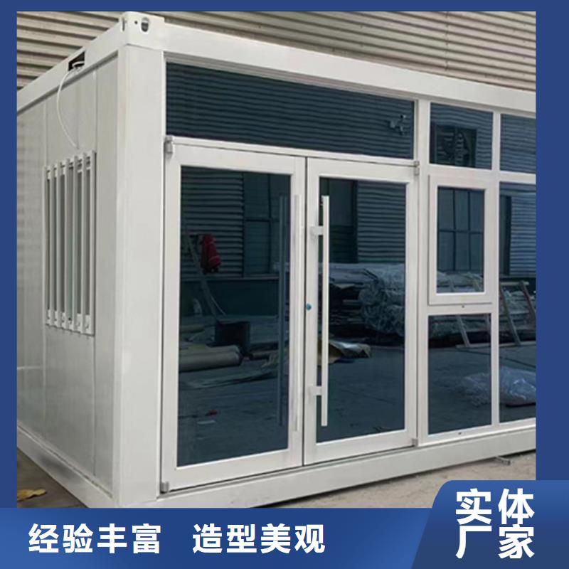 内蒙网红集装箱品类齐全集装箱彩板房种类齐全