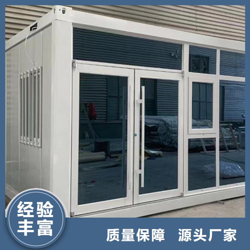 鄂尔多斯东胜工地太空舱安装