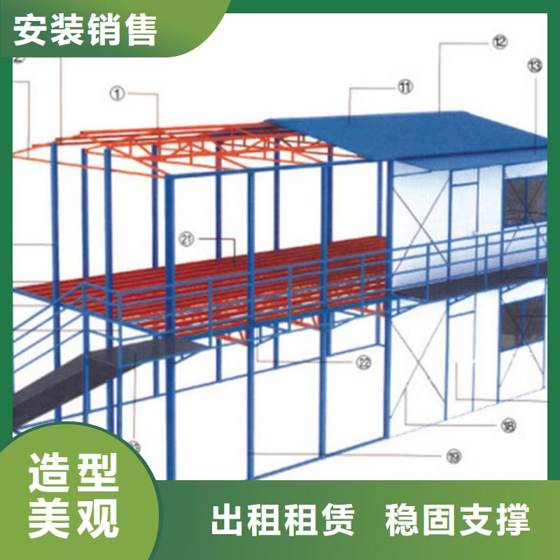 二连浩特吊装活动房大气美观