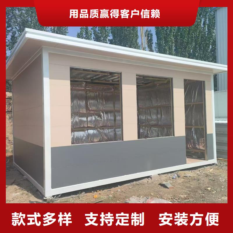 鄂尔多斯东胜工地太空舱安装