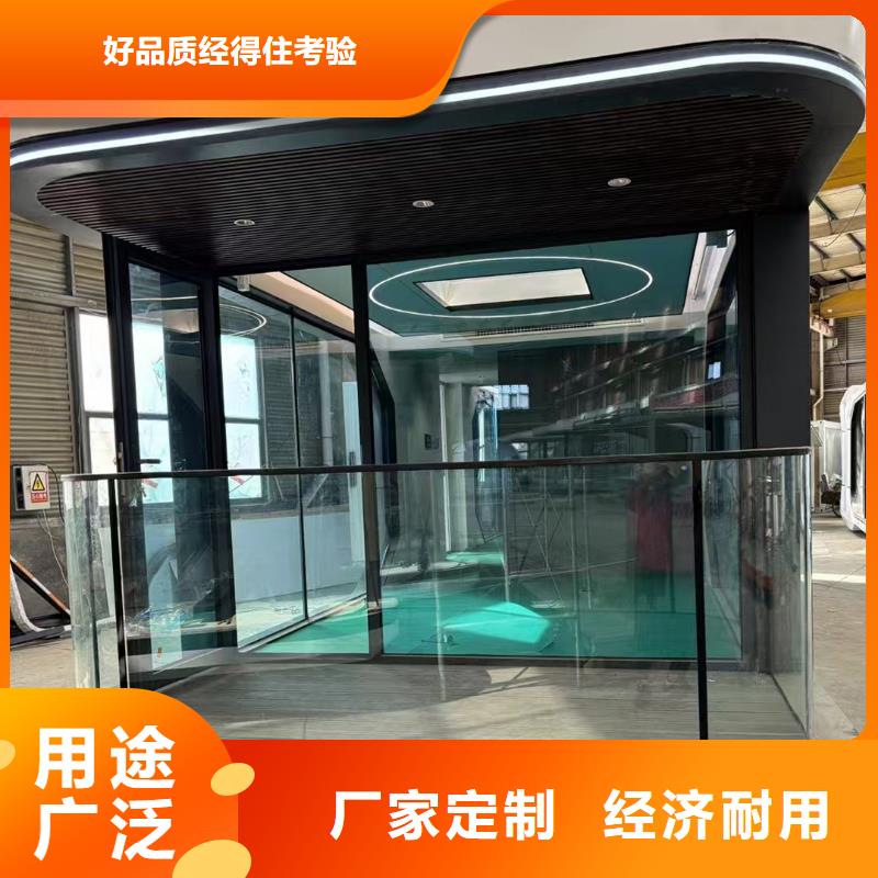 清水河临建移动集装箱房直销