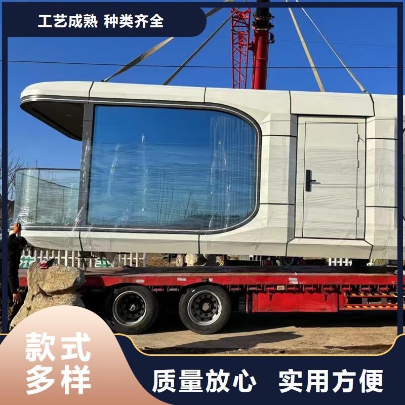 鄂尔多斯东胜工地太空舱安装