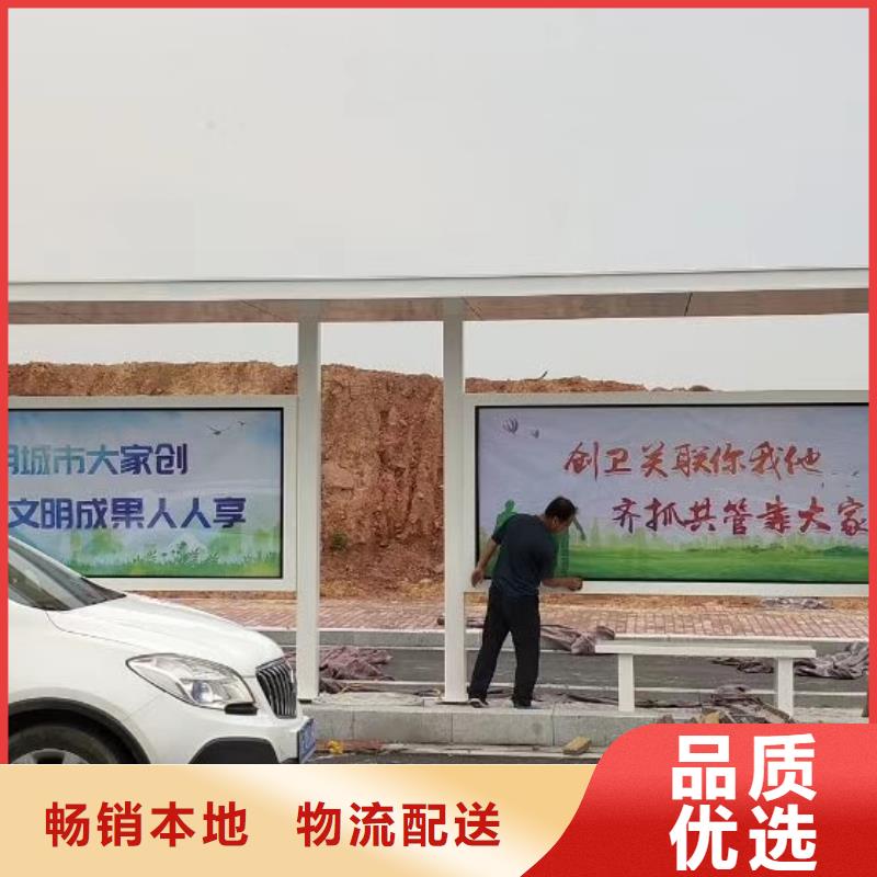 仿古公交站台候车亭来图定制