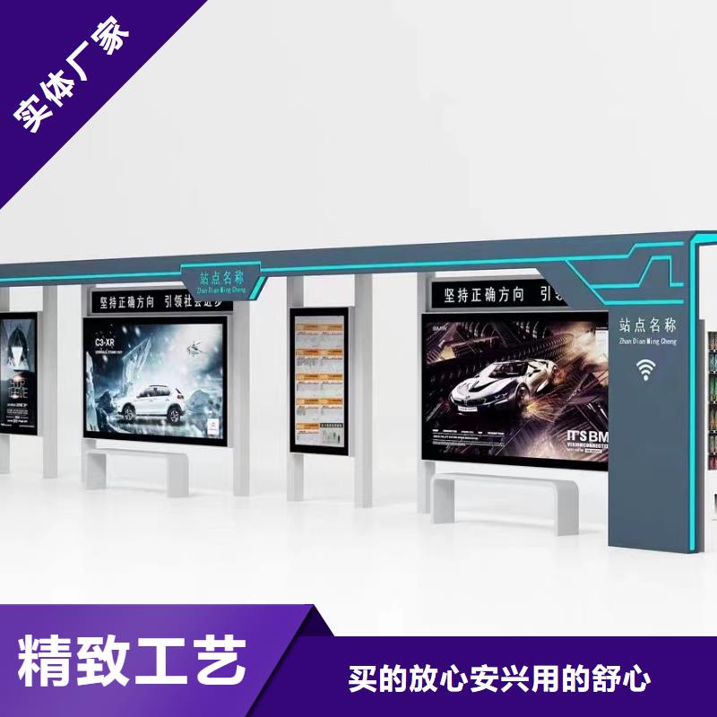 异型廊架公交站台候车亭来厂考察