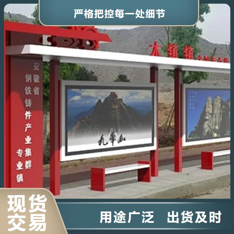 仿古公交站台候车亭来图定制