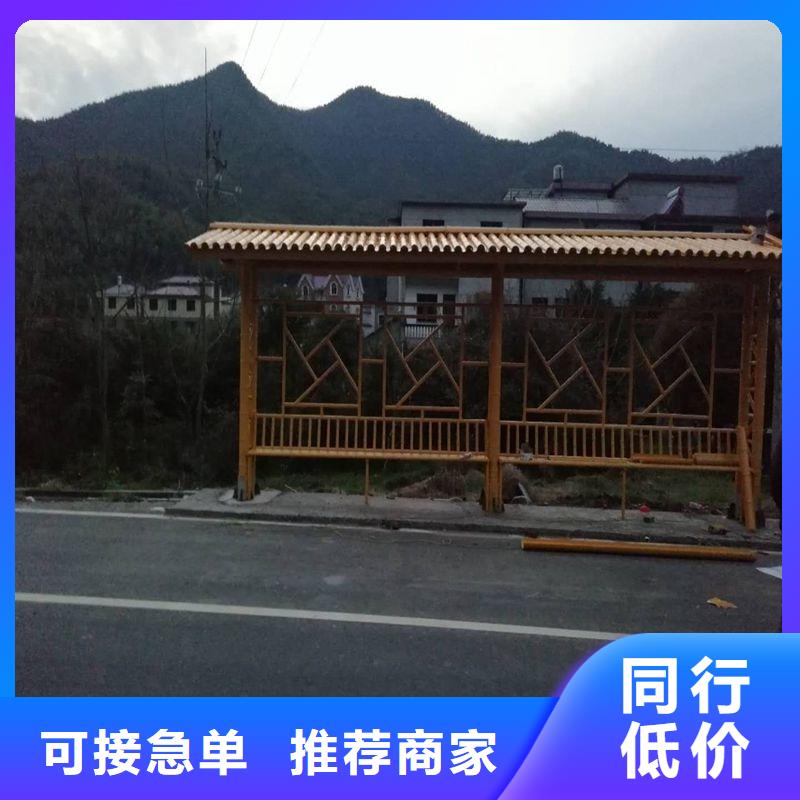 电子站牌公交站台物流配送品质优选