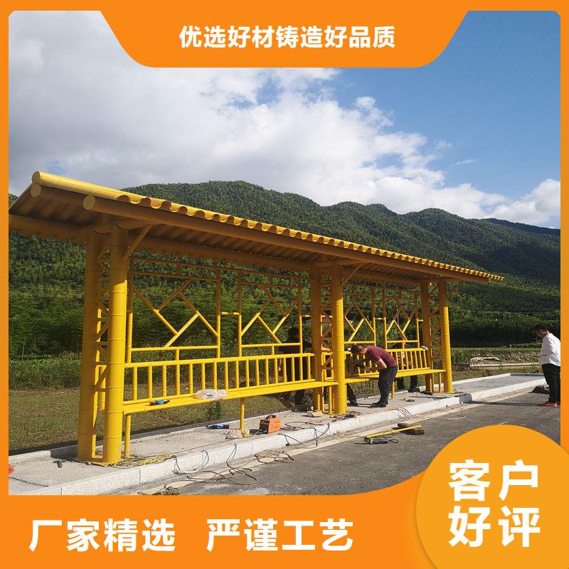 电子站牌公交站台物流配送品质优选