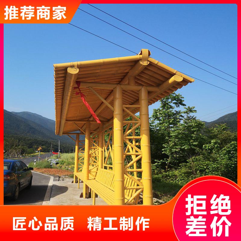 乡村公交站台候车亭畅销全国