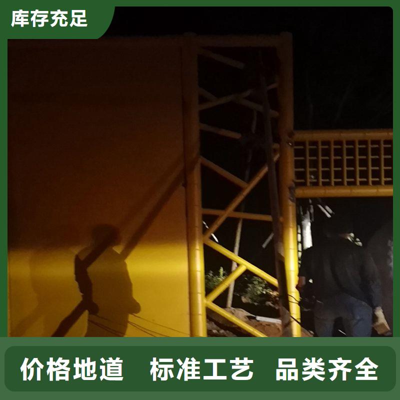 太阳能公交站台候车亭来图定制